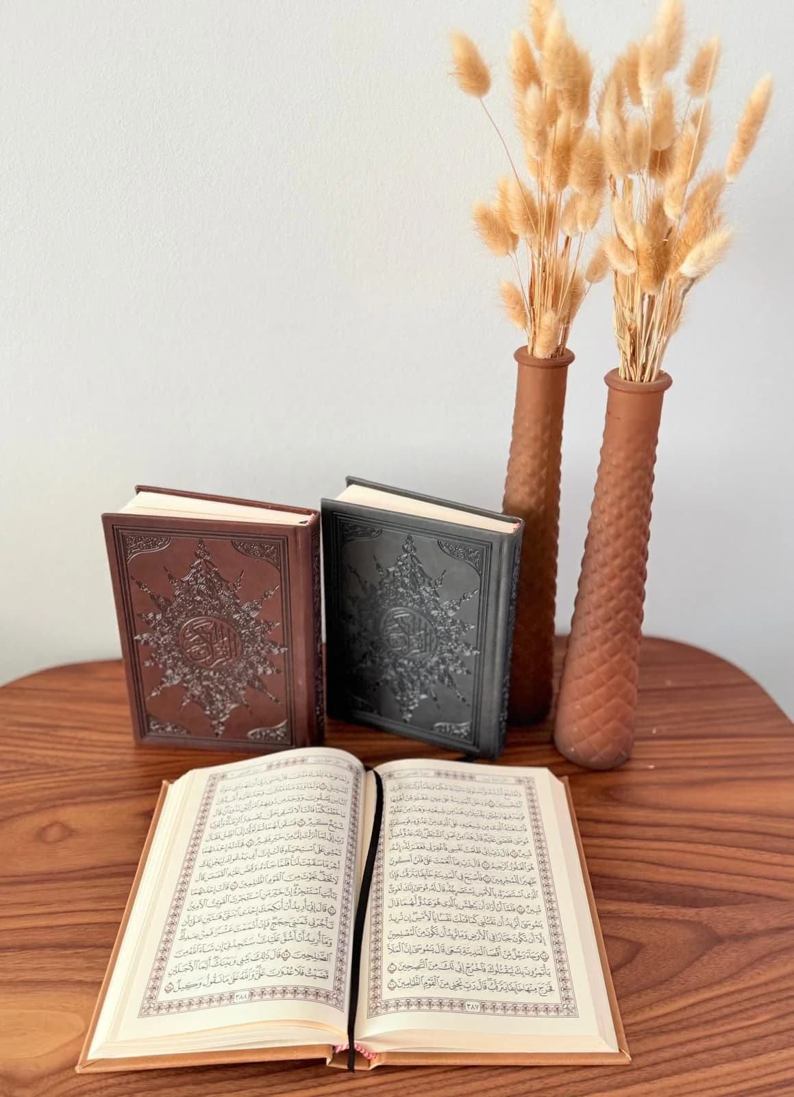 Koran Arabisch (2)