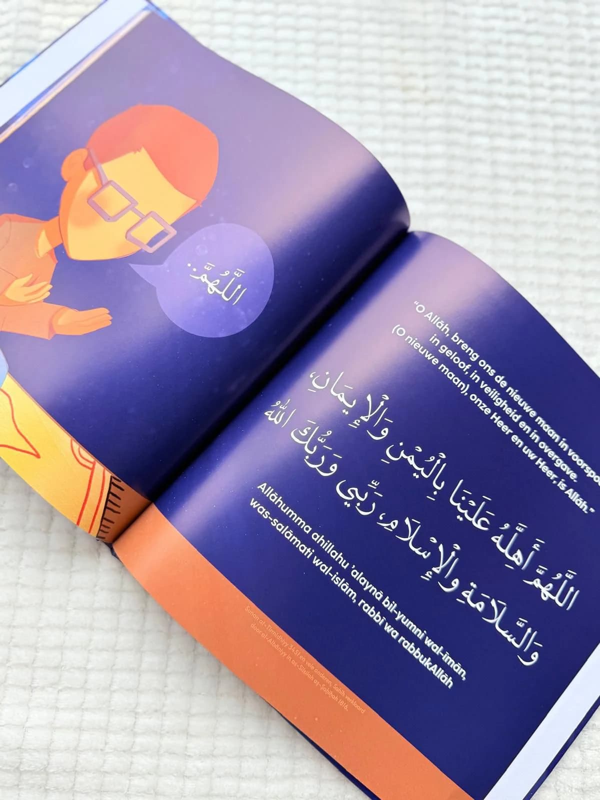 Op zoek naar de Ramadan maan (3)