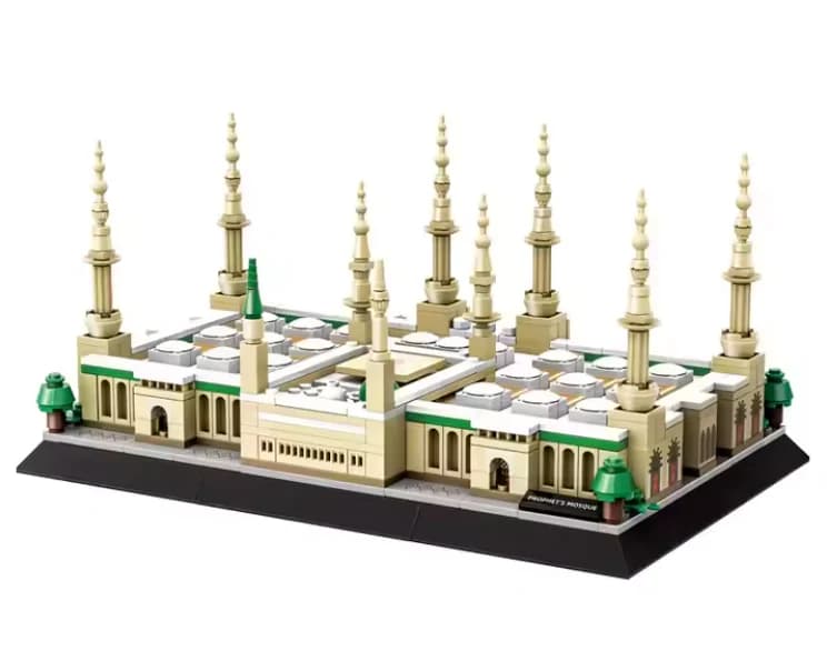 Lego bouwset Masjid Nabawi (3)