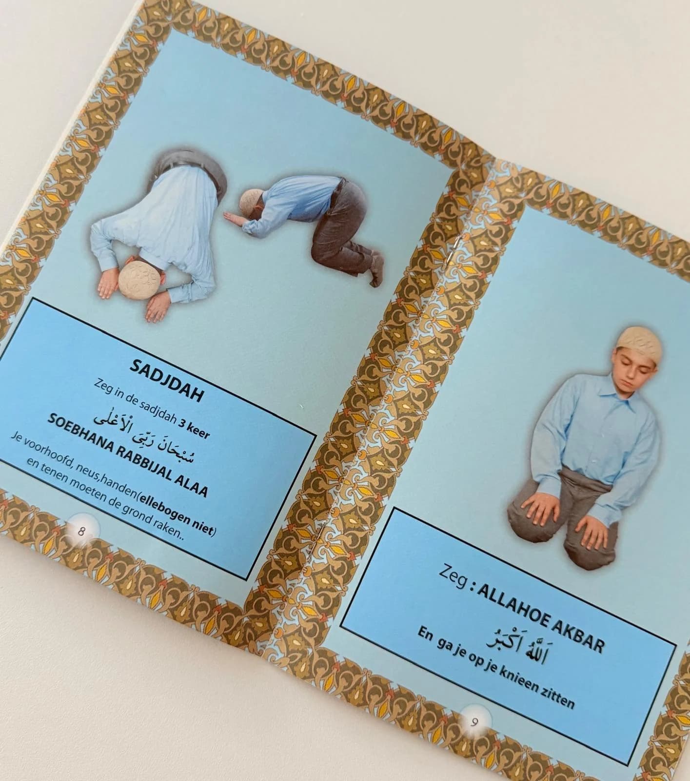 Ik leer het gebed (5)