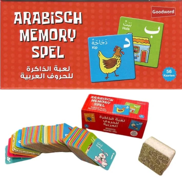 Arabisch memory spel (2)
