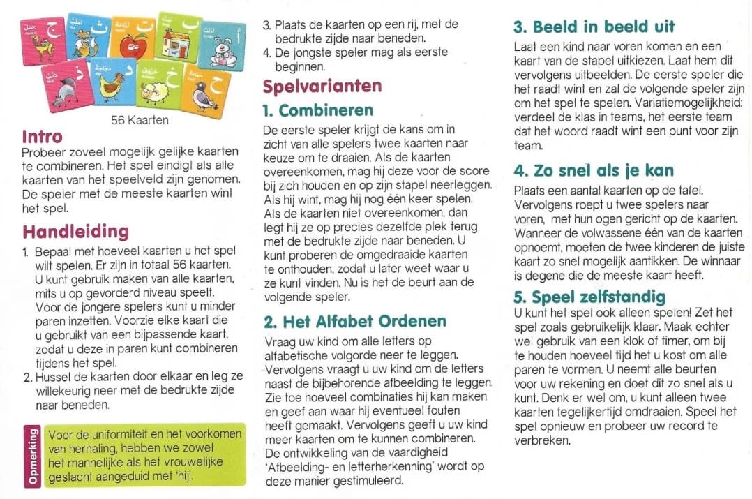 Arabisch memory spel (3)
