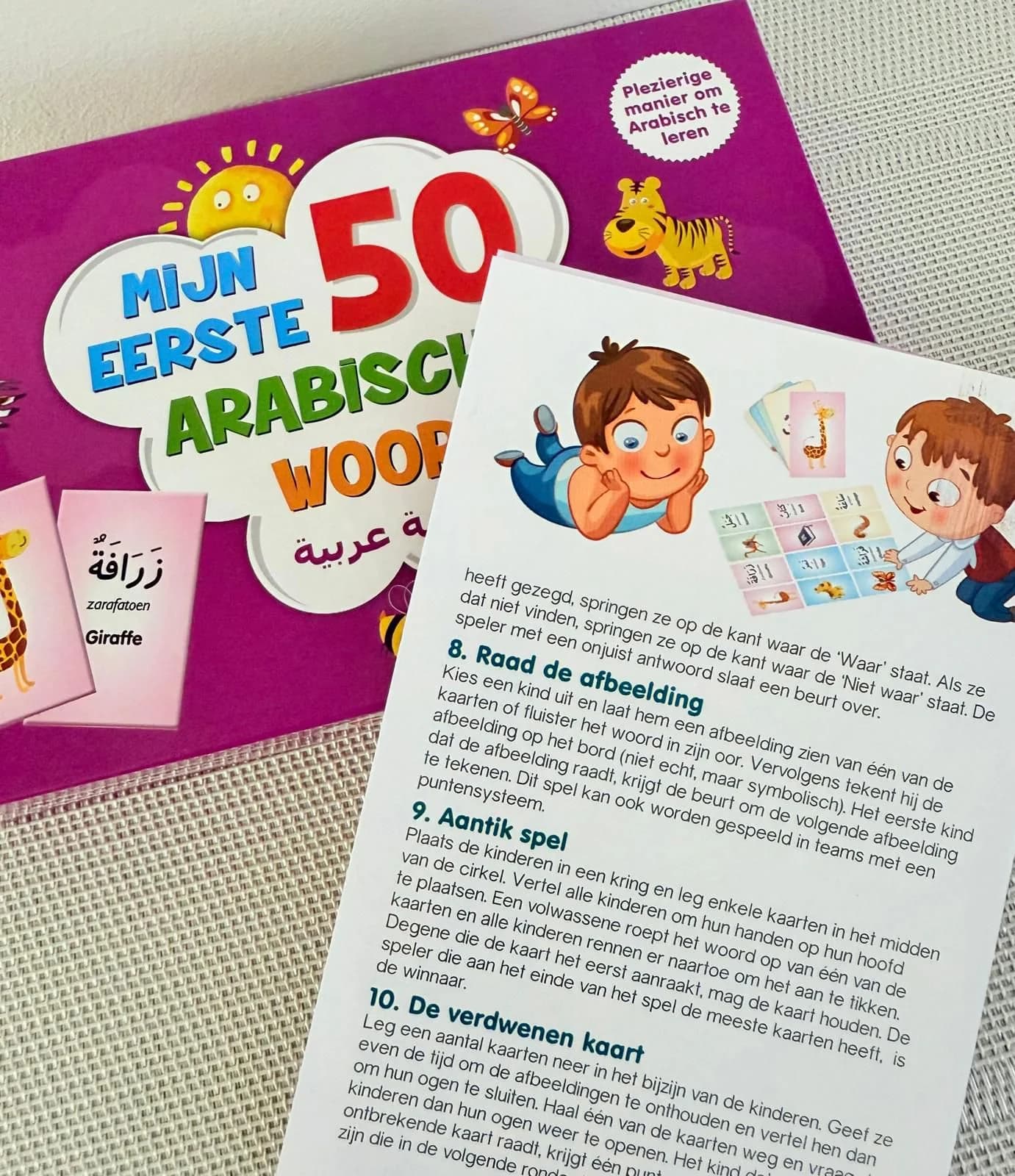 Mijn eerste 50 Arabische woorden (4)