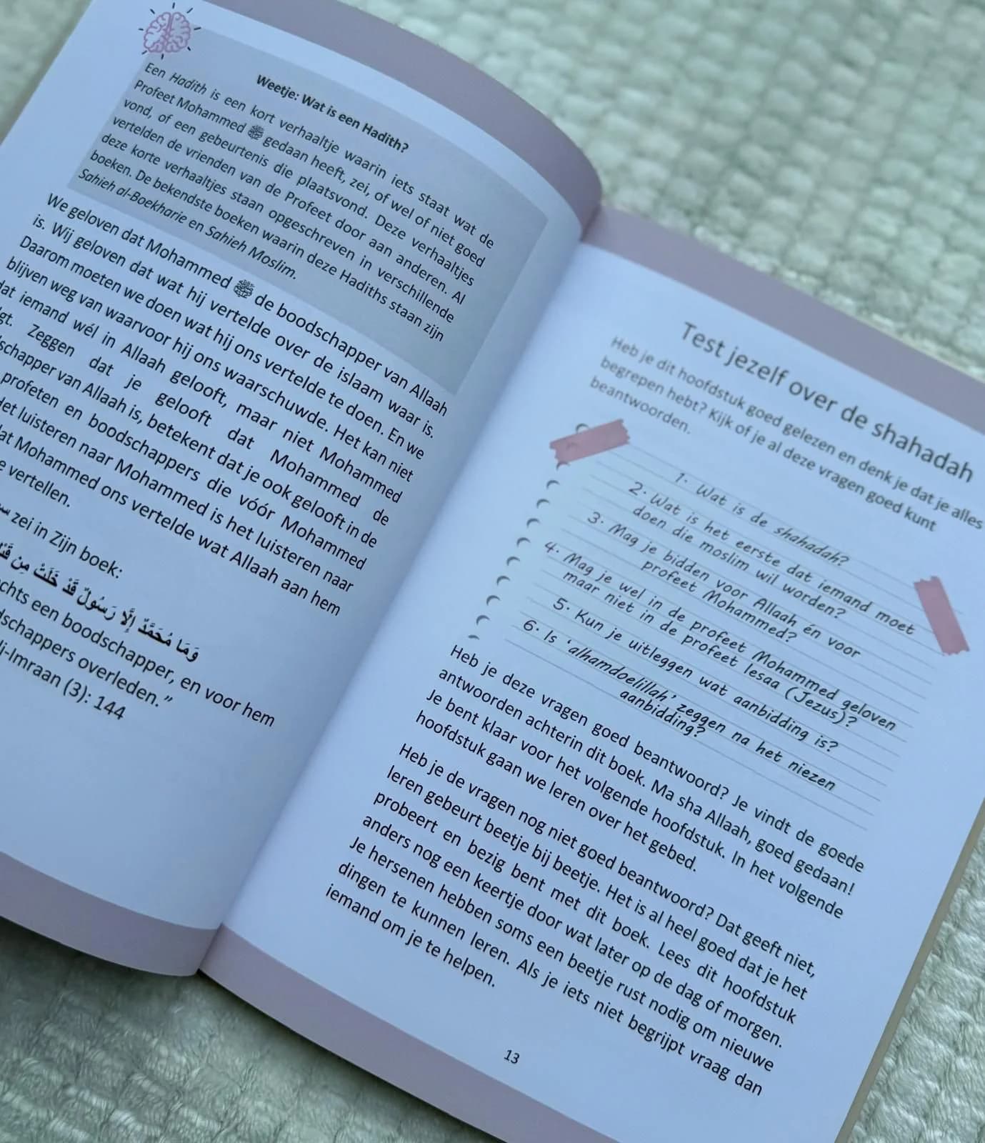 De vijf pilaren van de islaam (2)