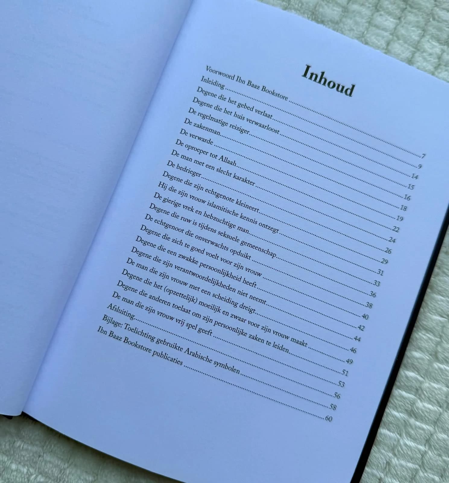 Een boodschap exclusief gericht aan de mannen (2)