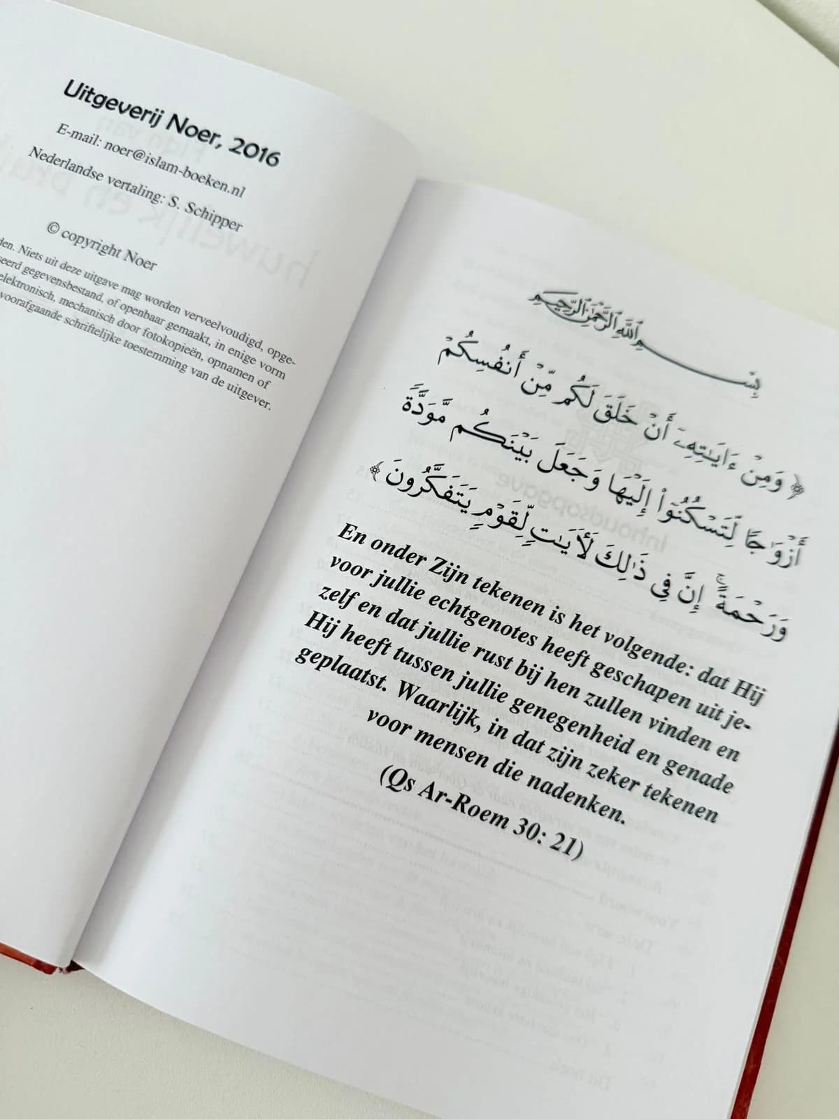 Fiqh van huwelijk en bruiloft, de zoektocht naar liefde en tederheid (4)