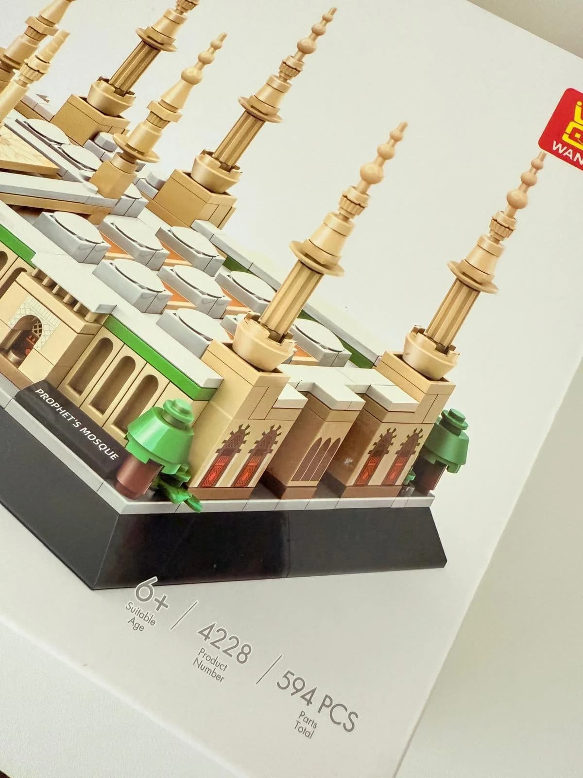 Lego bouwset Masjid Nabawi (2)