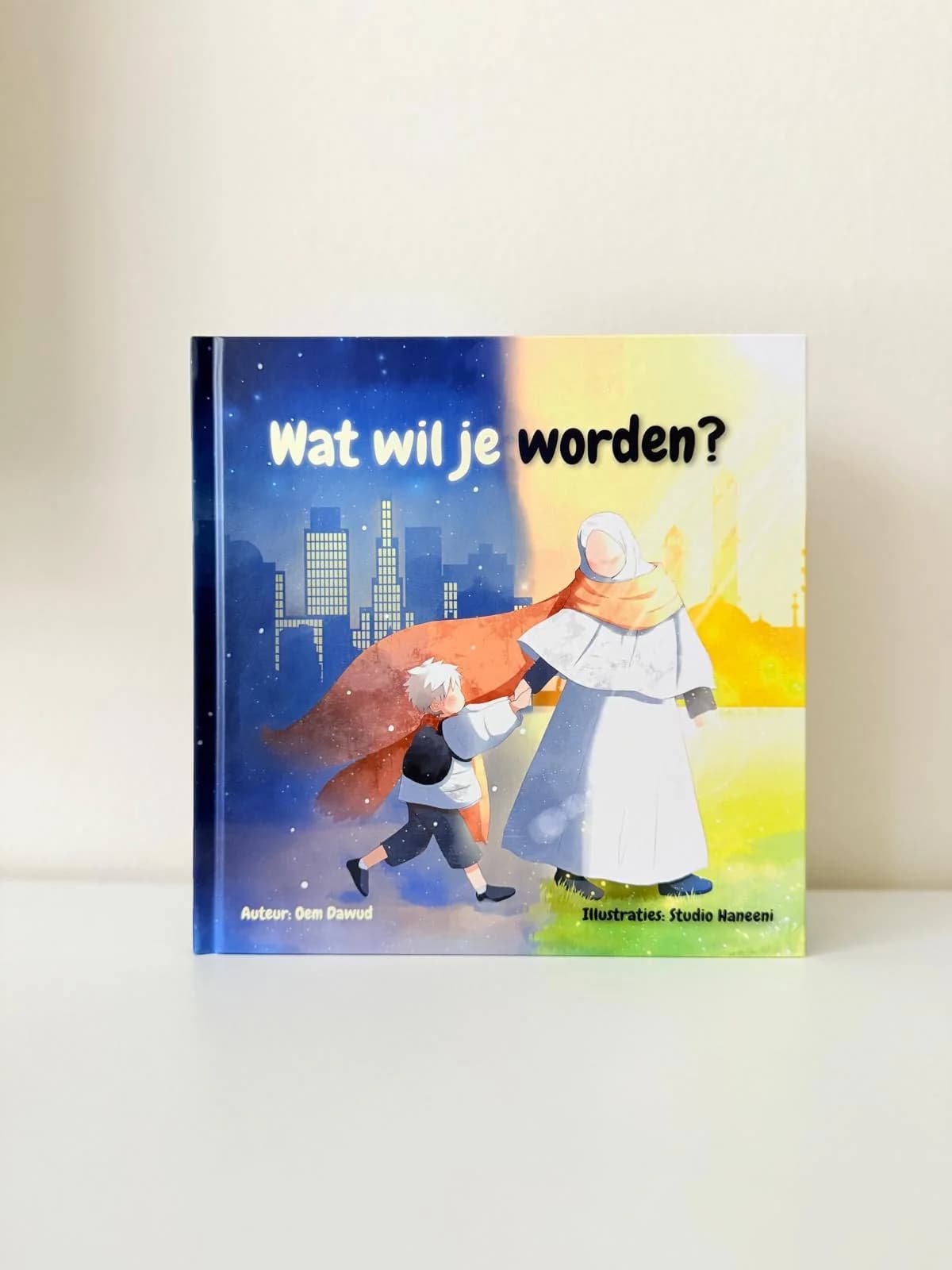 Wat wil je worden? (2)