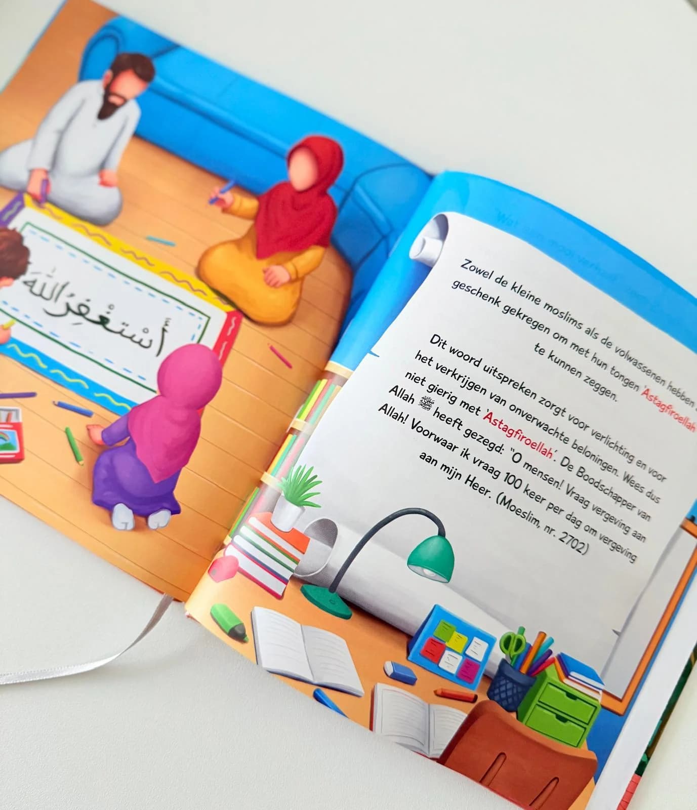 Ik leer 'Astagfieroellah' te zeggen (2)