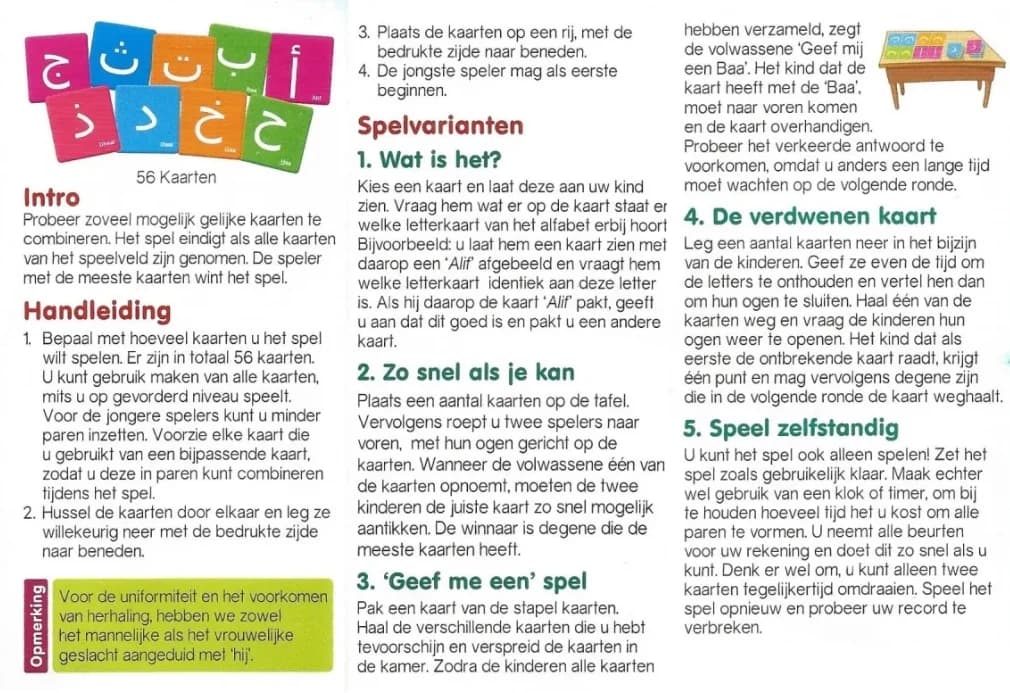 Arabisch combinatiespel (3)
