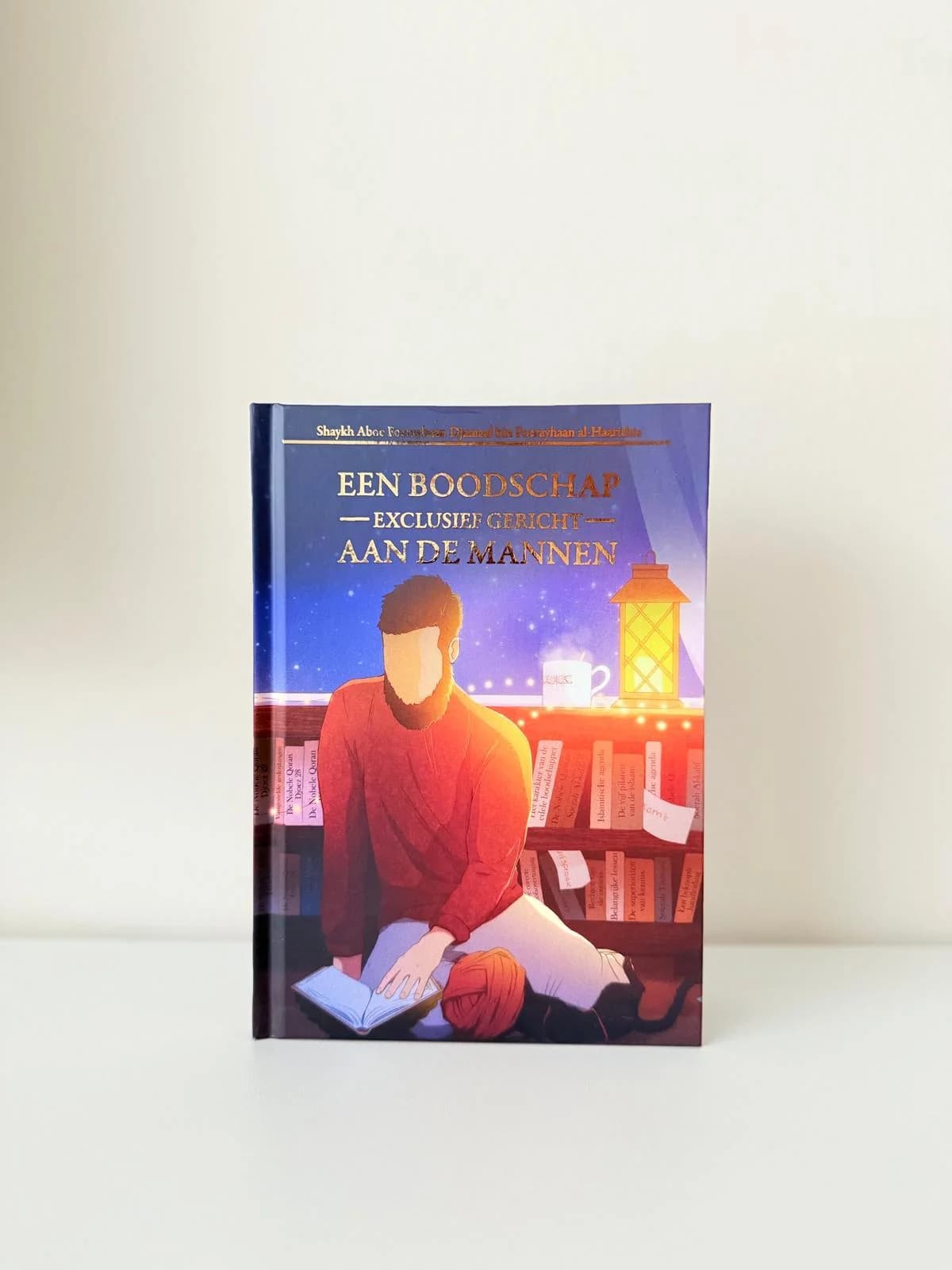 Een boodschap exclusief gericht aan de mannen (4)